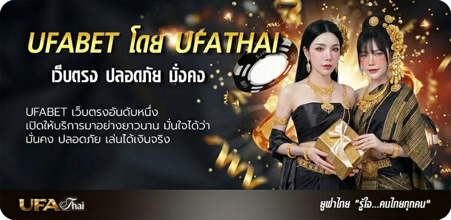 โปรโมชั่น ตลาดหุ้น เปิด ปิด วัน นี้ ช่อง 9 แรง — แทงบอลออนไลน์ คาสิโน หวย มวย สล็อต ครบวงจร