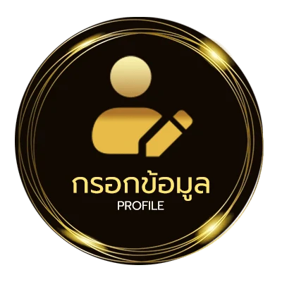 โปรไฟล์ ตลาดหุ้น เปิด ปิด วัน นี้ ช่อง 9