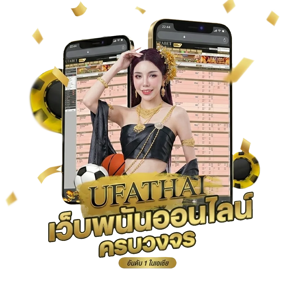 ตลาดหุ้น เปิด ปิด วัน นี้ ช่อง 9 Bonus Banner — สมาชิกทุกคน